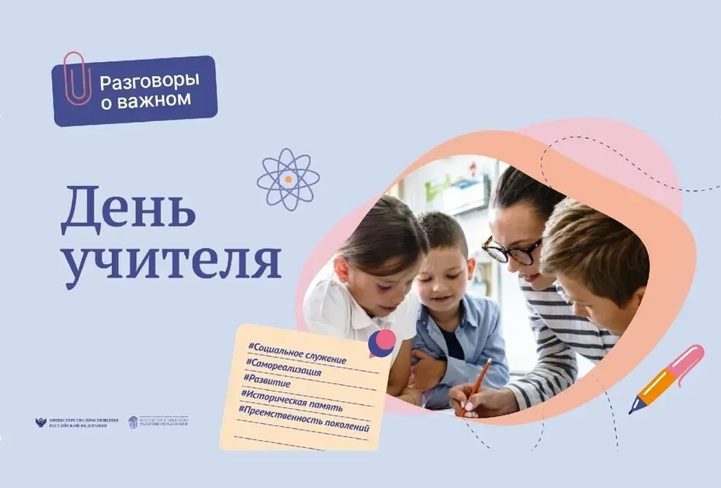-BGvHZhoni2pT4x6KWYslWUCChC_i24mB_ZLKAls_fit-in_1300x1300_filters_quality(80)_format(webp)_www.leocdn.ru_uploadsForSiteId_160510_content_15cdec50-7a8c-41c2-8794-f61dd9b6a1b5